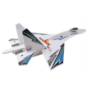 LED Fighter J-16 RC Plane